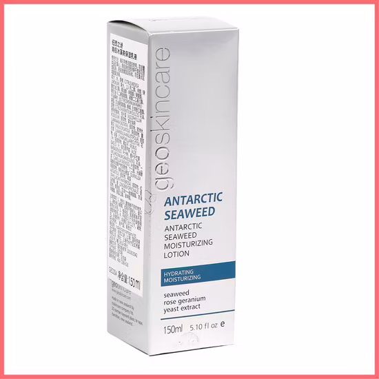 FSC カスタムエンボス UV 印刷ゴールドシルバー紙エッセンシャルオイルスキンケアメイクアップ化粧品香水口紅健康製品ギフト包装包装カートンボックス